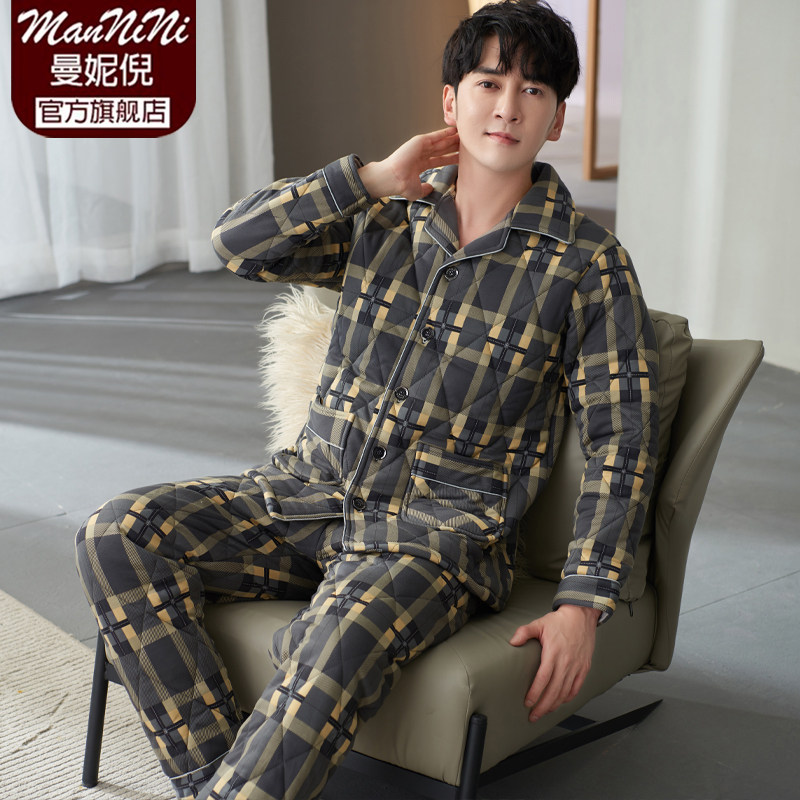 100%纯棉三层加厚夹棉冬季男睡衣/家居服套装