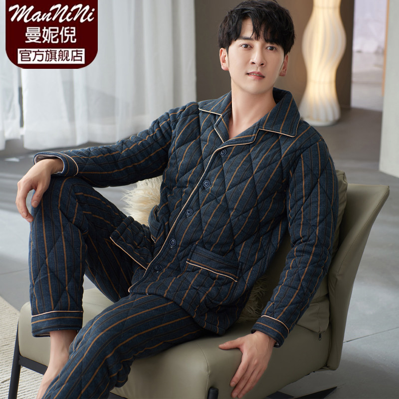 100%纯棉三层加厚夹棉冬季男睡衣/家居服套装