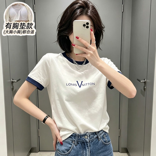 睡衣女夏季纯棉T恤带胸垫简约舒适短袖宽松加大码家居服上衣外穿