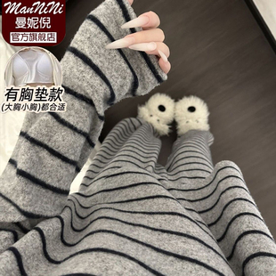 德绒睡衣女长袖韩版带胸垫保暖加厚宽松简约加肥加大码家居服外穿