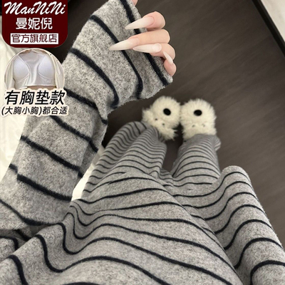 德绒睡衣女长袖韩版带胸垫保暖加厚宽松简约加肥加大码条纹家居服