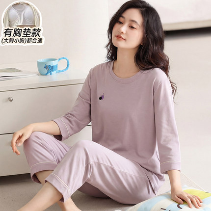 2026带胸垫七分袖九分裤纯棉睡衣女夏季薄款加大可外穿家居服套装