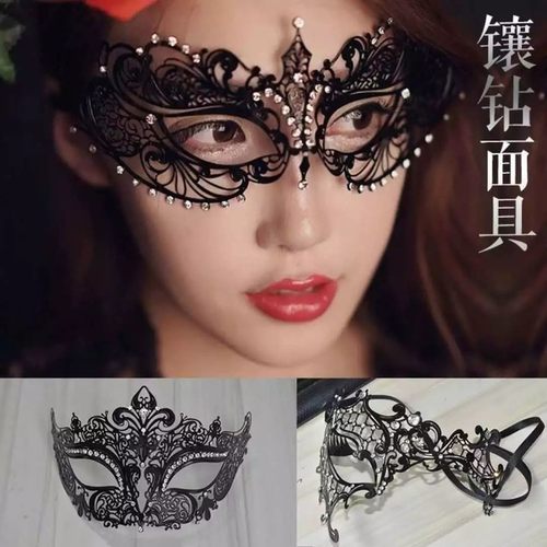 万圣节性感威尼斯铁艺金属面具