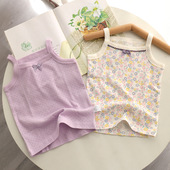 薄款 2件装 儿童吊带背心纯棉a类女童网眼打底宝宝夏季 睡衣中大童