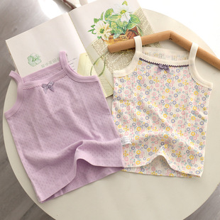 睡衣中大童 薄款 2件装 儿童吊带背心纯棉a类女童网眼打底宝宝夏季