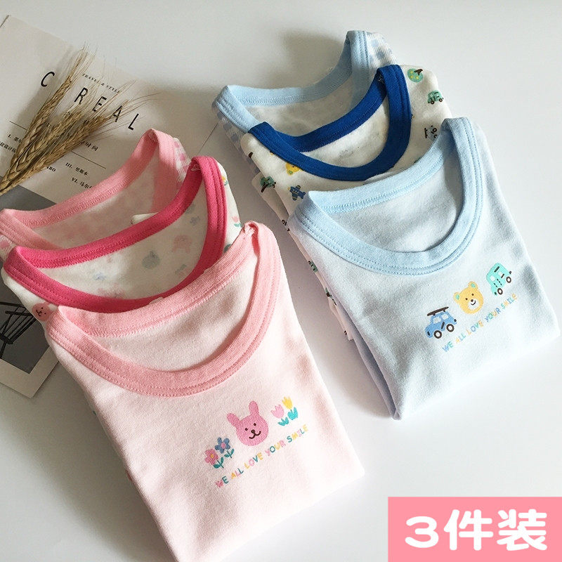 儿童纯棉长袖打底内衣男童睡衣家居服女童打底衫长袖T恤全棉3件装,童装/婴儿装/亲子装,保暖上装,淘宝优惠券,粉丝福利购,淘宝优惠卷