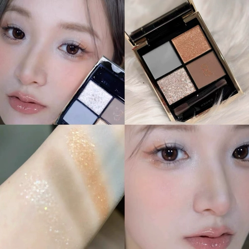Шокирующая большая складка Suqqu Four-Color Palette Palette Suku Eyeshadow 05 06 07 08 Limited 128 132 135