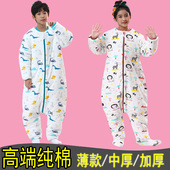 中大童分脚睡袋分腿儿童春秋冬薄款 防踢被子 加厚宝宝小学生分体式