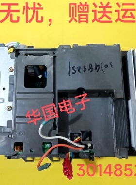 原装格力空调变频板301485251 主板W8433QR