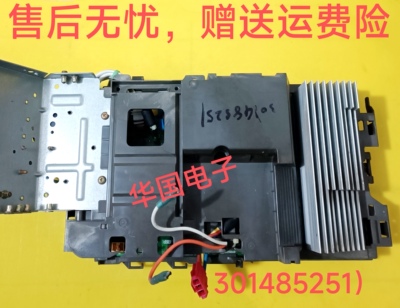 适用格力变频空调外机主板2P柜机 i铂301485251 W8433QR 01405827