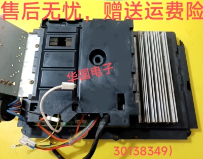 原装格力空调柜机变频外机主板30138349电器盒0260306620 W8233Z