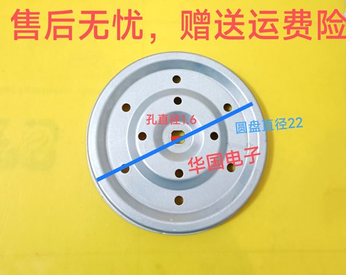 适用松下滚筒洗衣机XQG80-E8121 E8255 E9035 EG135皮带轮 皮带盘