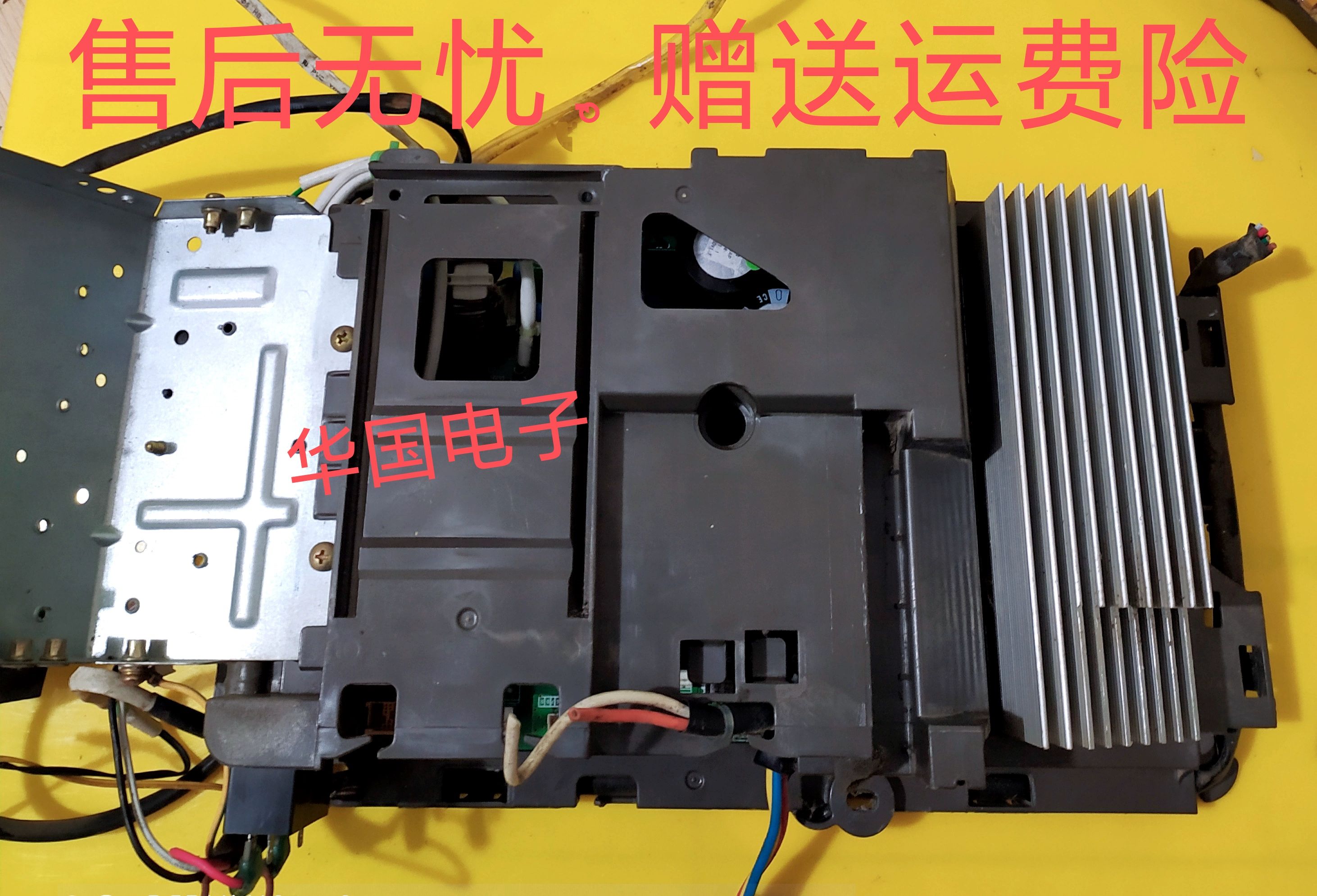 适用格力空调GRJW843-A5  V1 30148514 主板W8433AP