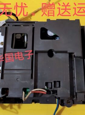 适用格力空调GRJW843-A5  V1 30148514 主板W8433AP