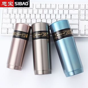 思宝保温杯女带盖思源s7s8s9不锈钢高档情侣水杯男士便携过滤茶杯