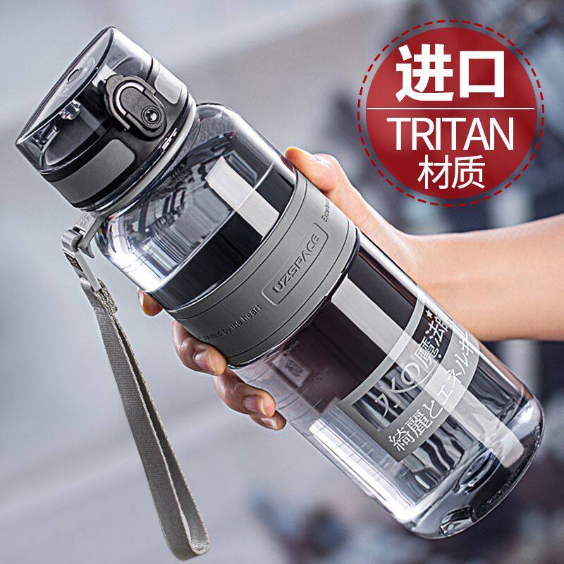 迷你泡茶时尚便携小容量随手杯