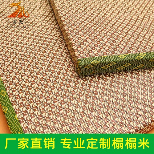 榻榻米垫子椰棕芯材床垫榻榻米垫炕垫日式踏踏米定制椰棕床垫工厂