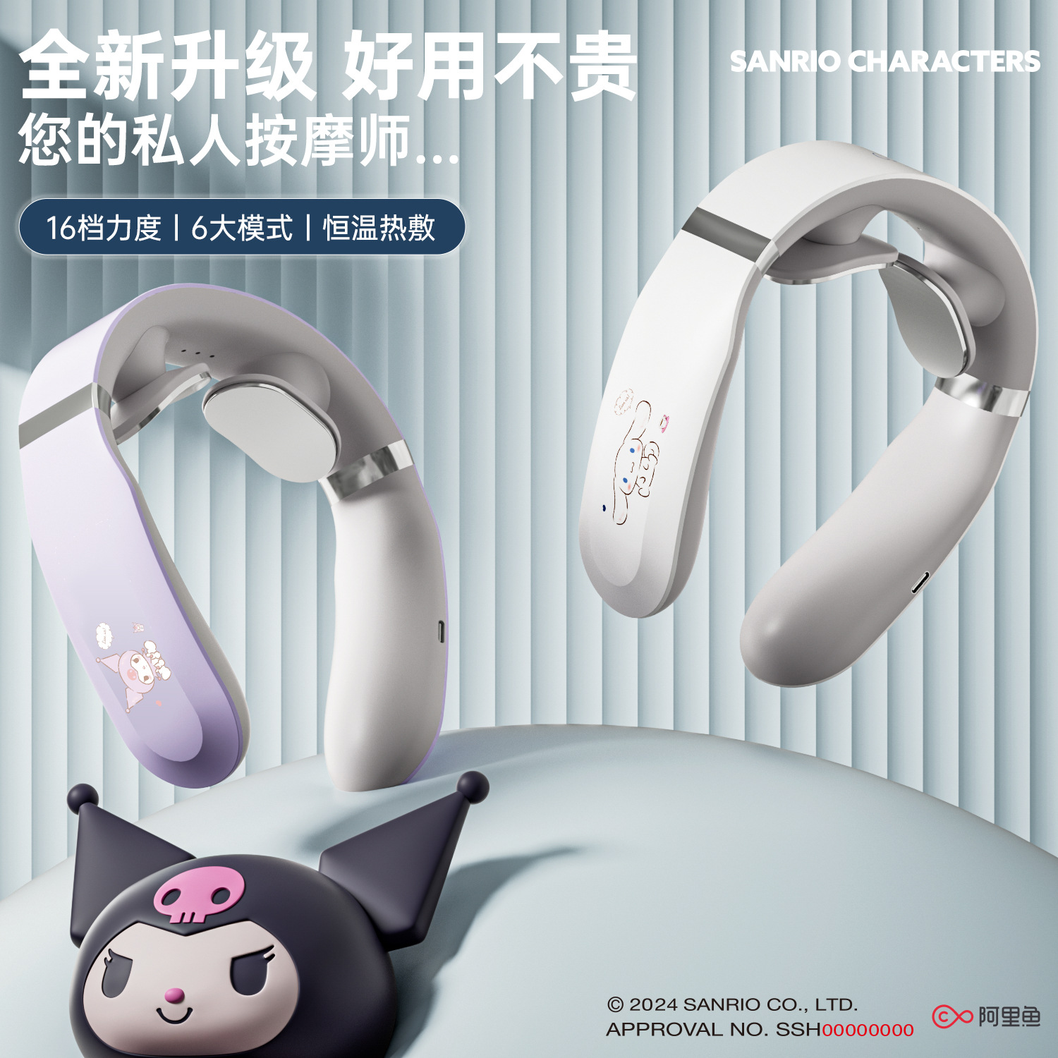 U型枕头多功能旅行护颈枕颈椎按摩器车载记忆棉肩颈U型枕按摩仪