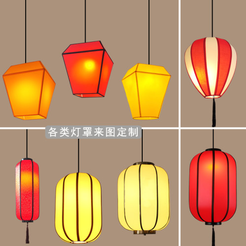 过道走廊羊皮吊灯中式饭店中式