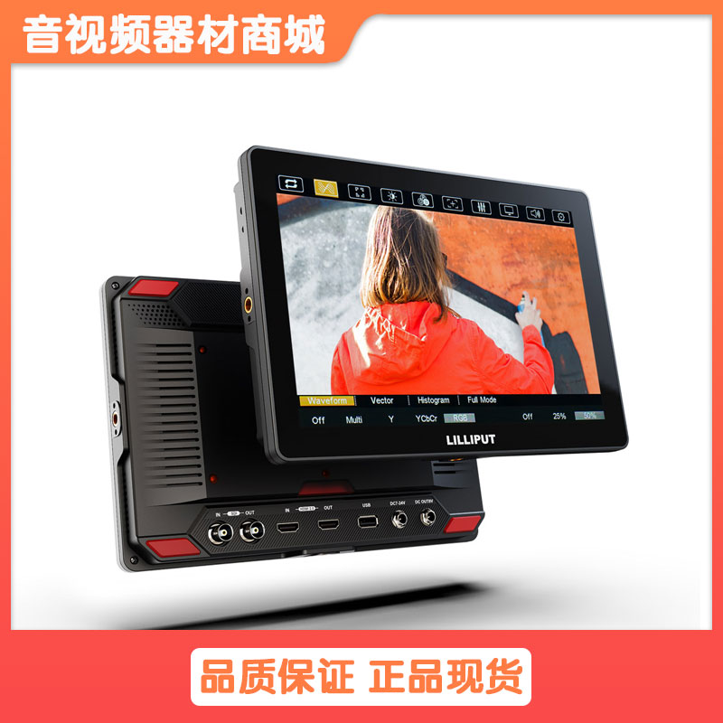 LILLIPUT利利普HT10S高亮度10.1寸4k摄影触摸HDMI屏3G-SDI监视器