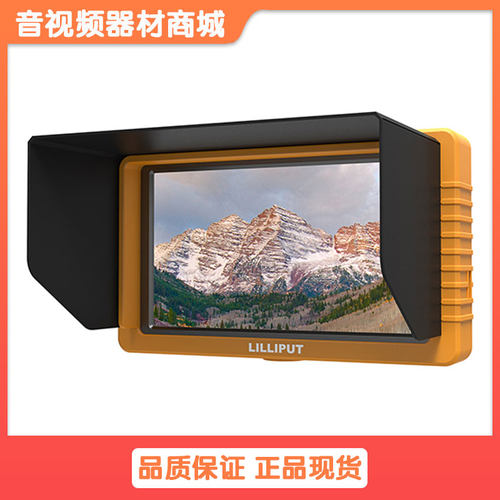 利利普Q5高清5.5寸稳定器单反摄影摄像监视器SDI和HDMI双向互转