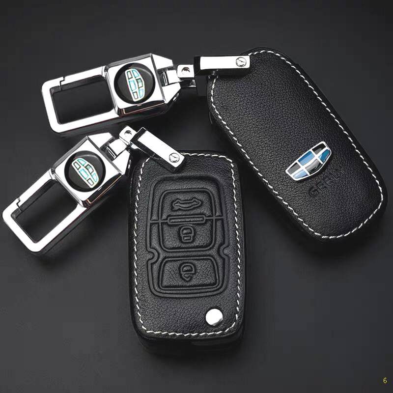 专用于吉利帝豪GL博越GS博瑞新远景X6X3X1S1金刚汽车钥匙皮套包扣在类目 汽车/用品/配件/改装, 汽车用品/内饰品, 驾车个人用品, 车用钥匙包中 - 来自Buy2taobao.com提供专业的淘宝代购服务