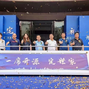 启动仪式道具推杆卷轴活动现场公司开业年会舞台道具租赁订制定制