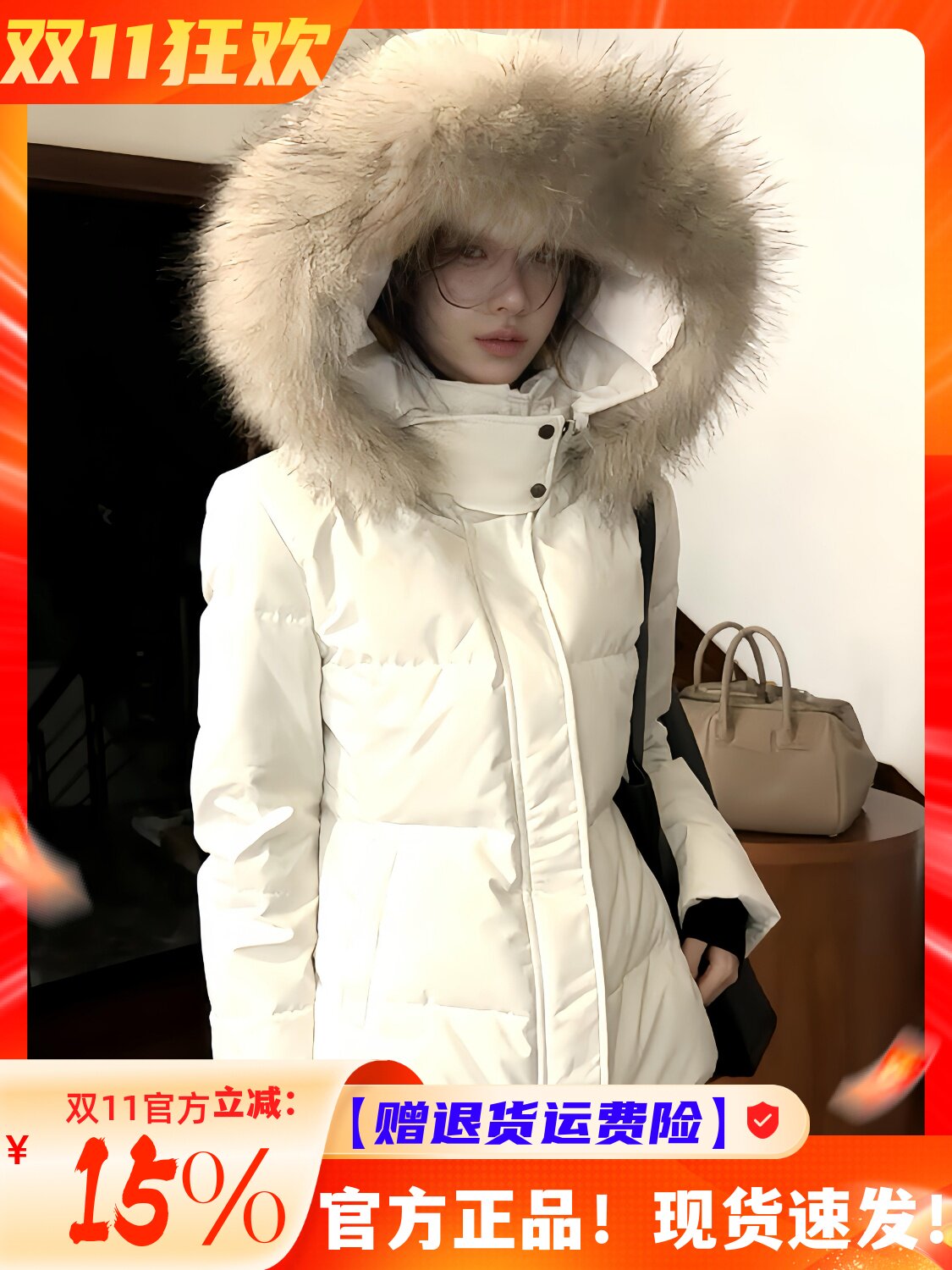 Extremely good-looking white down jacket with a large fur collar and waist-cinching design for women in 2025, winter white duck down coat