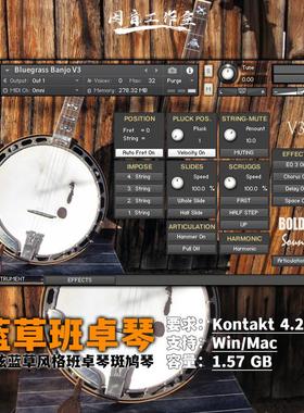 蓝草班卓琴音源五弦斑鸠琴音色BolderSounds Bluegrass Banjo v3