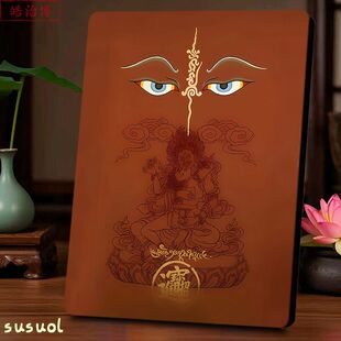 般若法眼佛眼智慧之眼相框摆件佛眼象征智慧和觉悟耐心和智慧挂画