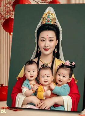 观音送子儿女满堂好孕到来相框摆台新款家用房间桌面摆件祝福礼物
