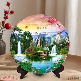 国风招财流水生财山水圆盘相框迎福纳运鸿运当头客厅书房桌面摆件