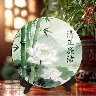 传统廉文化廉洁奉公风清气正正版新款圆形摆台带底座办公桌面摆件