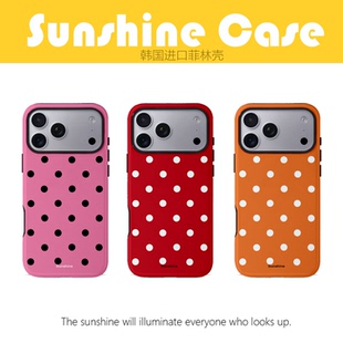 Sunshine 简约波点iPhone手机壳韩国进口菲林二合一适用于苹果17promax手机壳磨砂全包16pro防摔外壳手机壳