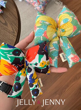 JELLY&JENNY碎花挂件包挂钥匙挂