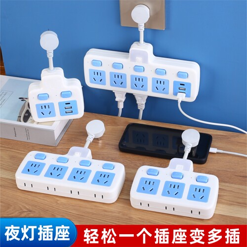 纯铜插座插头转换器带夜灯带USB
