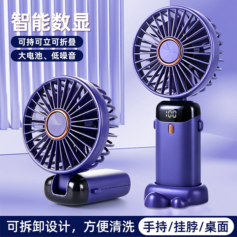 手持桌面挂脖吹小风扇超长续航静音办公室宿舍USB迷你小型电风扇