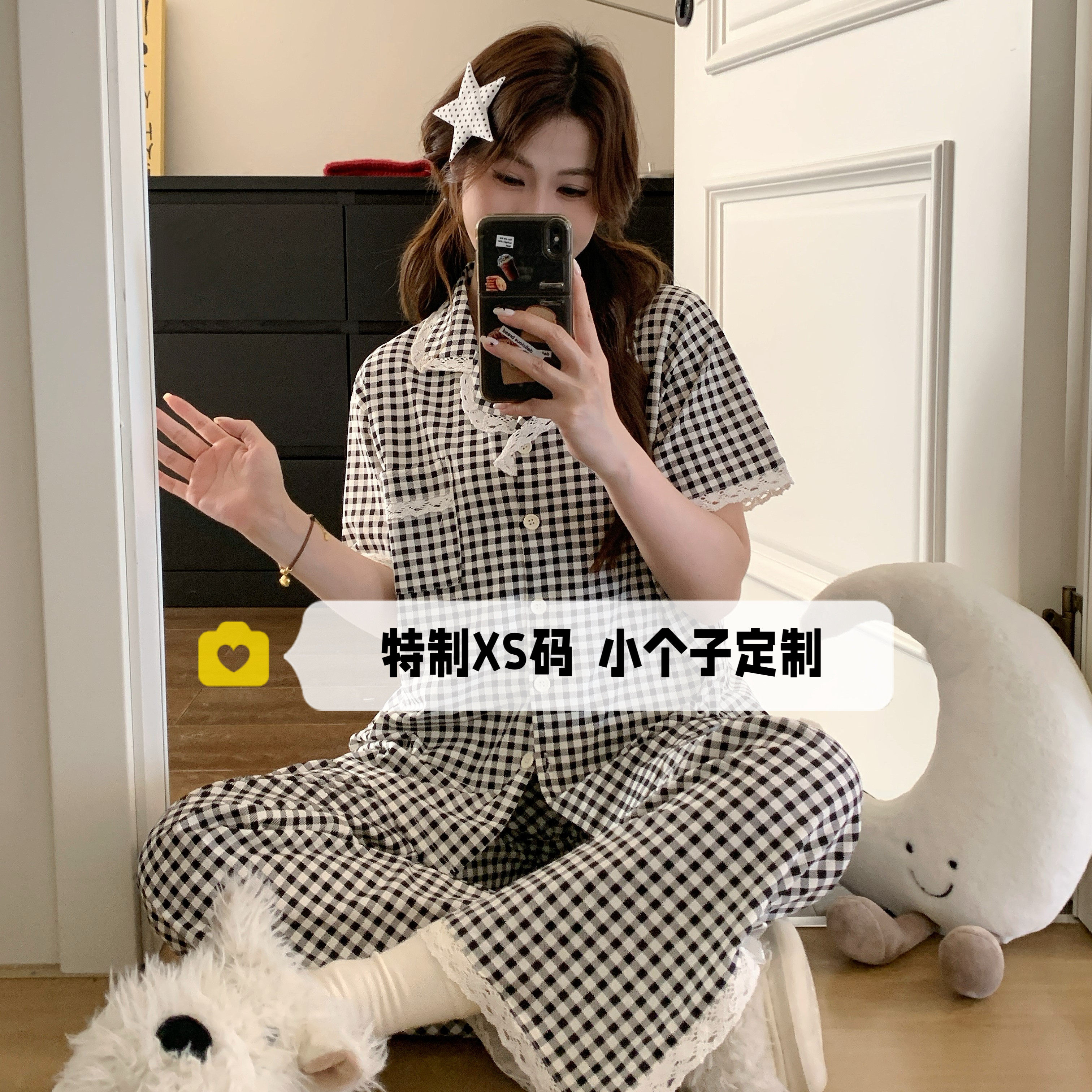 夏季新款150cm小个子纯棉睡衣女两件套短袖长裤家居服套装xs码矮