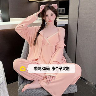 150cm矮小个子带胸垫睡衣三件套女秋冬蕾丝德绒加厚保暖家居服xs