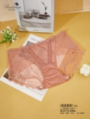 发货 B7118 高腰奢华性感女内裤 柏诗缇亚2024新款 无痕一片式