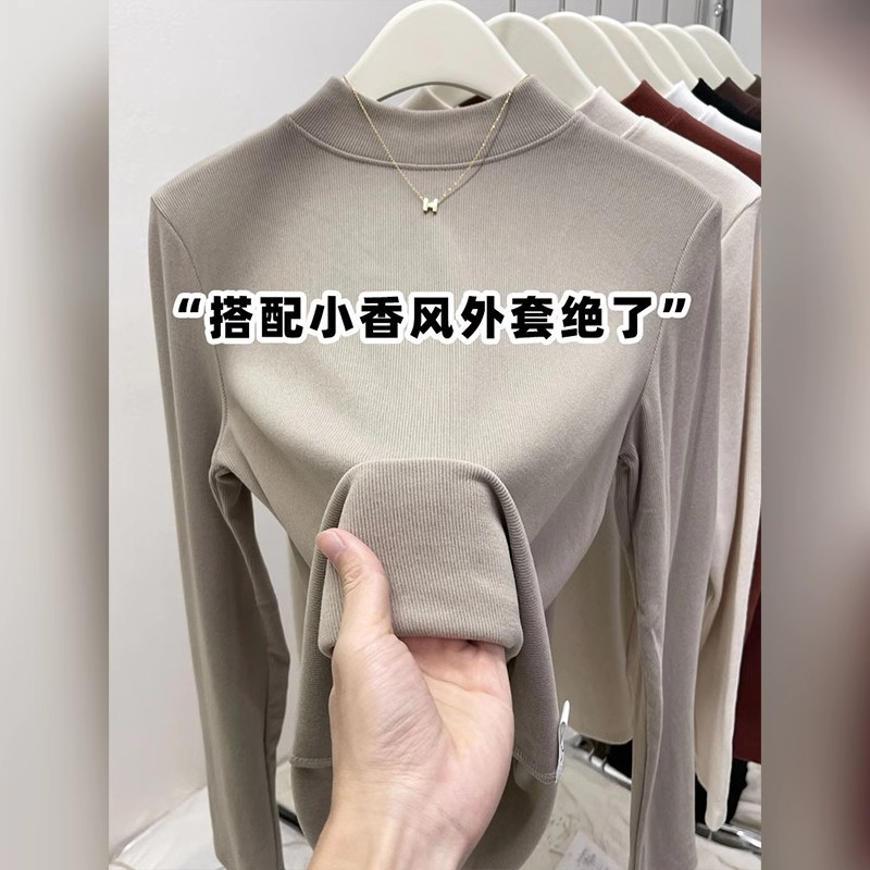 纯色半高领磨毛保暖内搭