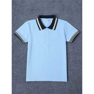 夏装儿童校服短袖POLO衫男女童浅蓝色黄条纹领半袖T恤小学生班服