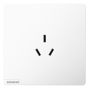 西门子开关插座面板 皓彩米绒白家用86型10A三孔插座面板