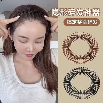 成人后脑勺碎发随发整理神器卡子大人炸毛头发毛发碎头发打理夹的