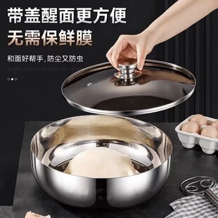 家用醒面盆带盖发面用专用农村老式不锈钢和面带盖瓦盆厨房揉面