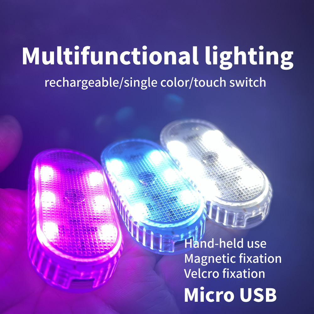 汽车触摸灯照明阅读灯车顶应急灯