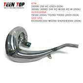 TE300排气弯头24 KTM 300XC GASGAS二冲越野排气250SX 胡思瓦纳