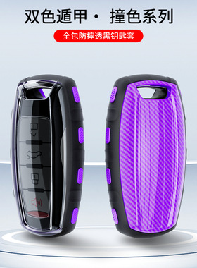 长城哈弗h6钥匙套哈佛m6二代h2大狗f7第三代plus赤兔h9酷狗h7扣h8