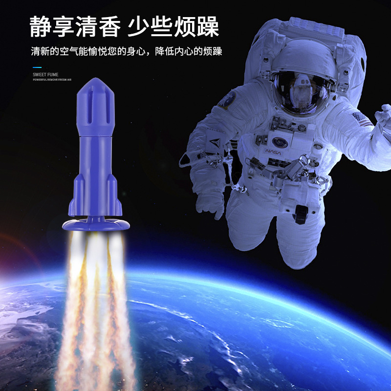 汽车出风口香薰香氛车载香水座固体男士车用车上香膏持久淡香家用