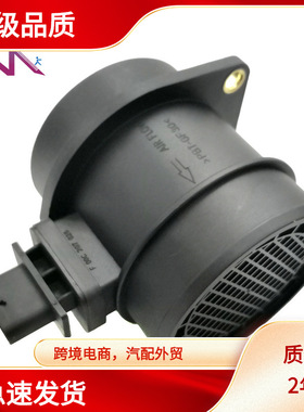 MAF 0 281 002 723 0281002723 281642A500 28164-2A500